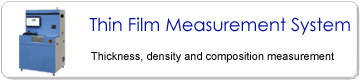 Thin Film Measurement